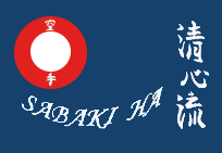 Sabaki-Ha Logo